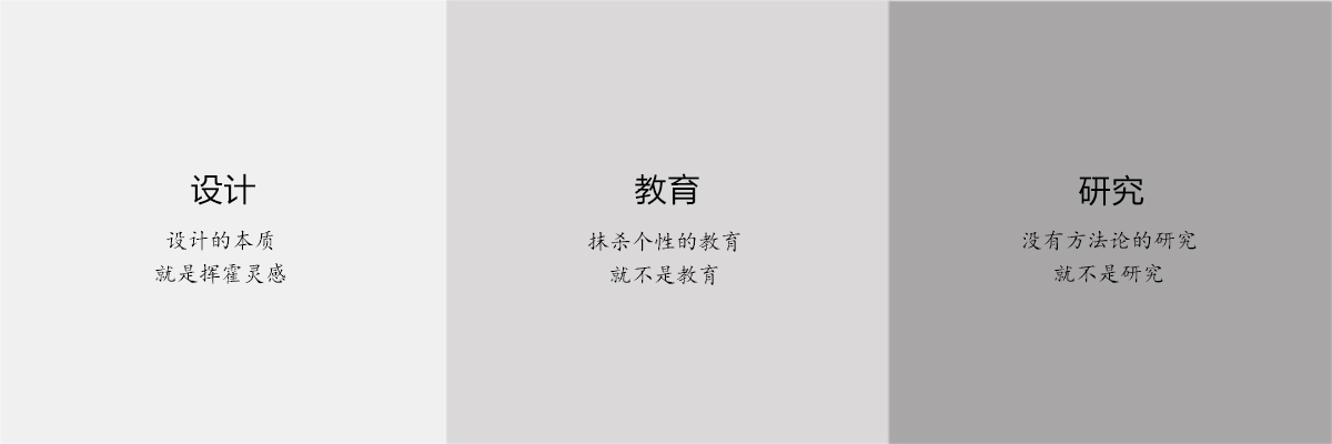 白林建筑選擇外協(xié)單位基本原則