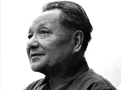 鄧小平案例說(shuō)明